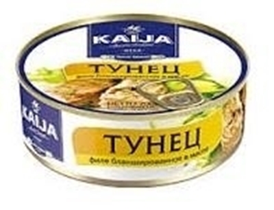 Picture of KAIJA - Tuna fillets in oil 200g