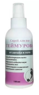 Picture of VITAMIR - "Teymurova" foot spray from odor and sweat, 150ml