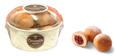 Picture of CANNELLE BAKERY - Curd balls with cherry filling, 130g (box*12)