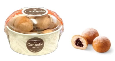 Picture of CANNELLE BAKERY - Curd balls with blueberry filling, 130g (box*12)