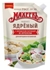 Picture of MAHEEV - Maj mērce "Jadrenij" 50.5% 200ml (box*20)