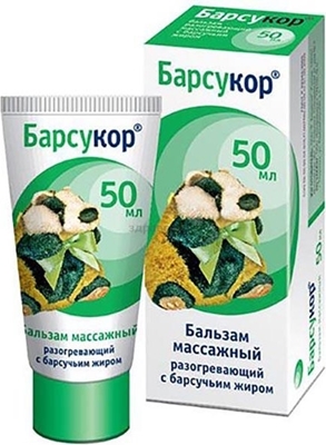 Picture of Barsukor - Massage balsam-cream with badger  fat, 50ml (box*6)