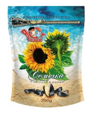 Picture of GRANEX - Roasted & salted sunflower seeds VOT TAKIE (box*18)