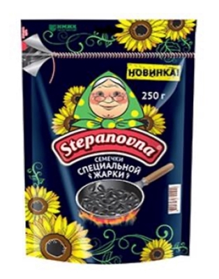 Picture of KONDIS - Sunflower seeds exspecially fried "Stepanovna" 450g (box*12)
