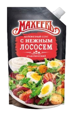 Picture of MAHEEV - Mayonnaise sauce with salmon 200ml