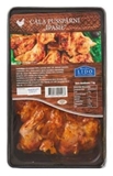 Picture of LIDO - Pickled chicken wings ir herb and vinegar pickle, 1kg £/pcs (box*9)