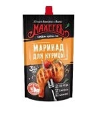 Picture of MAHEEV - Mustard marinade for chicken Maheev 300g (Box*16)