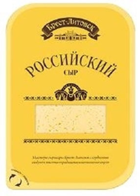 Picture of AVI - Cheese RUSSIAN 150g (box*8)