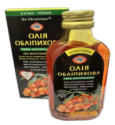 Picture of ARGO - SEA BUCKTHORN OIL 100ml