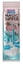 Picture of FUTURUS FOOD - Straws for milk with chewing gum flavor 30g (in box 20)