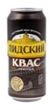 Picture of AVI TRADE - Kvass "Lidski dark" 0.450 L (box*24)