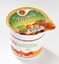 Picture of RANKA - Nuts yogurt 400g (box*12)
