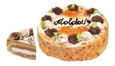 Picture of PANILINO - Cake "MOLDOVA" 870g (box*4)
