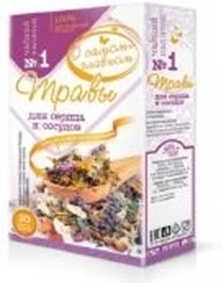 Picture of GLOBAL MEDICUS - Tea N1 "Heart Herbs" Fitokod 60g