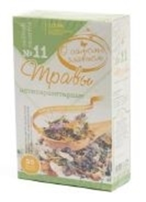 Picture of GLOBAL MEDICUS - Tea N11 "Antiparasitic Herbs" Fitokod 60g