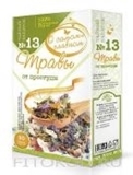 Picture of GLOBAL MEDICUS - Tea N13 "Herbs Against Colds" Fitokod 60g