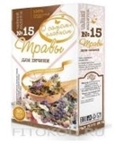 Picture of GLOBAL MEDICUS - Tea N15 "Herbs For The Liver" Fitokod 60g