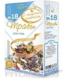 Picture of GLOBAL MEDICUS - Tea N18 "Herbs For Sleep" Fitokod 60g