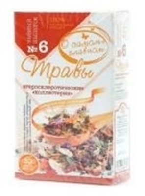 Picture of GLOBAL MEDICUS - Tea N6 "Herbs cholesterol" Fitokod 60g