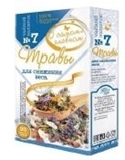 Picture of GLOBAL MEDICUS - Tea N7 "Weight loss" Fitokod 60g