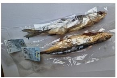 Picture of KIMSS UN KO - Dried Asp ≈ 150g £/kg