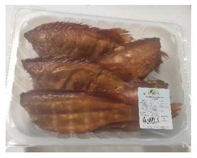 Picture of IRBE - Hot smoked Redfish, Modified Atmosphere Packaging ±2.5kg £/kg