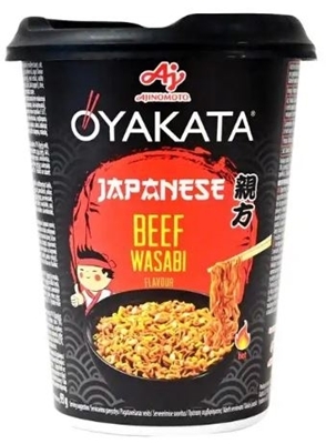 Picture of LEVERSA - OYAKATA- DISH CUP Japanese Beef Wasabi 93g (box*8)
