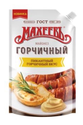 Picture of MAHEEV - Mustard mayonnaise, 200ml (box*20)